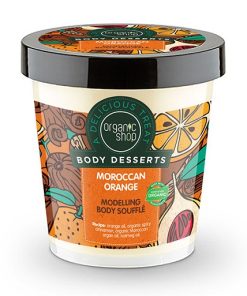 Soufflé Corpo Modellante All’Arancia Marocchina Organic Shop